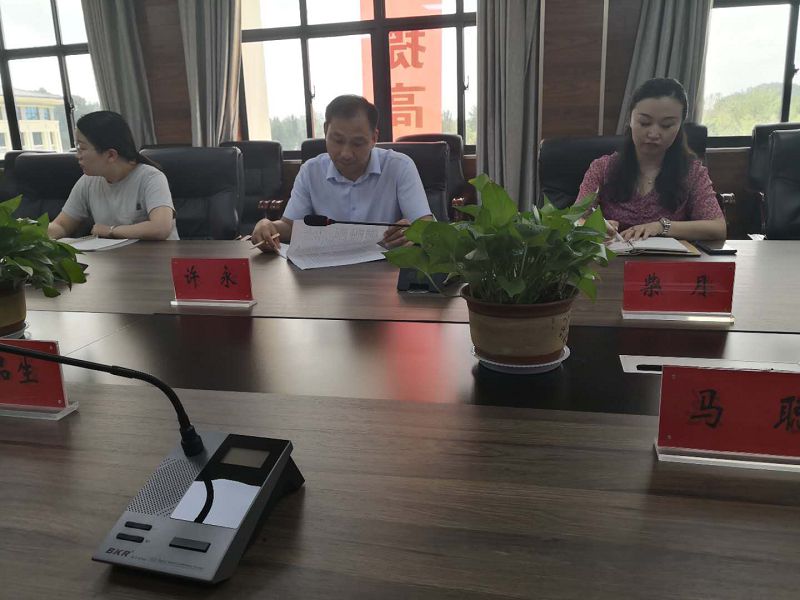 微信图片_20201107174403.jpg