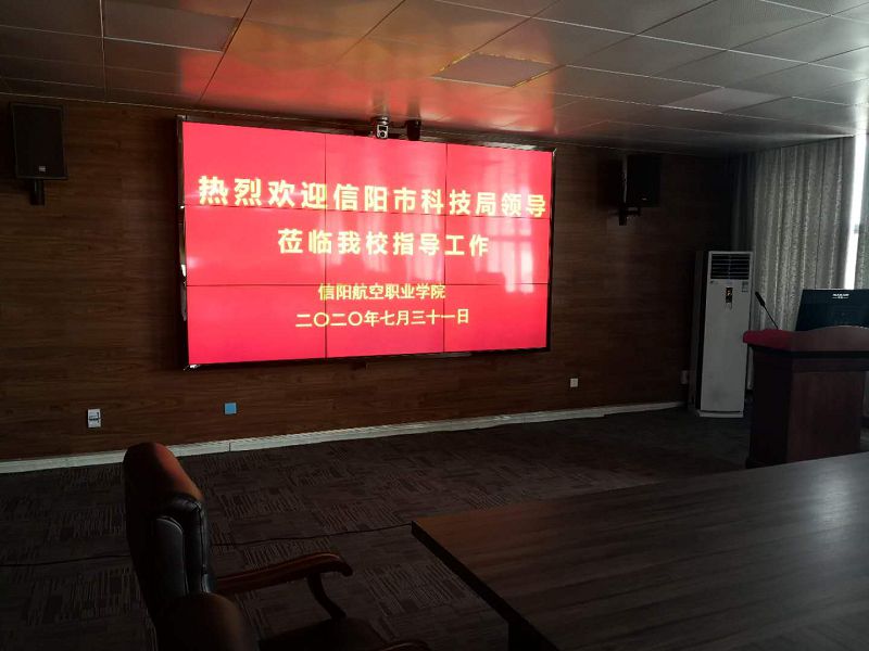 微信图片_20201107174413.jpg