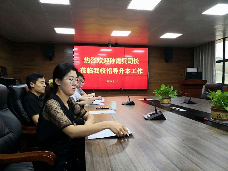 微信图片_20201107175442.jpg