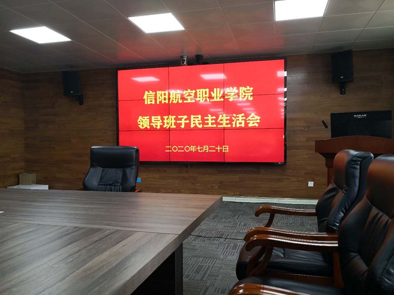 微信图片_20201107175824.jpg
