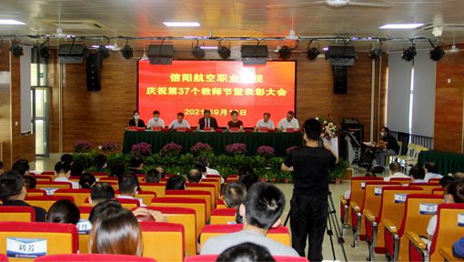 微信图片_20210910152751_副本.jpg