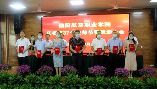 微信图片_20210910153734_副本.jpg