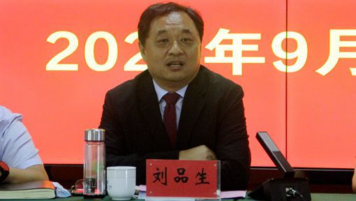 微信图片_20210910153704_副本_副本.jpg