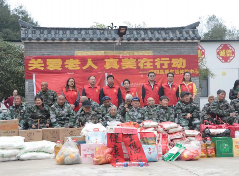 图片 8_副本.png