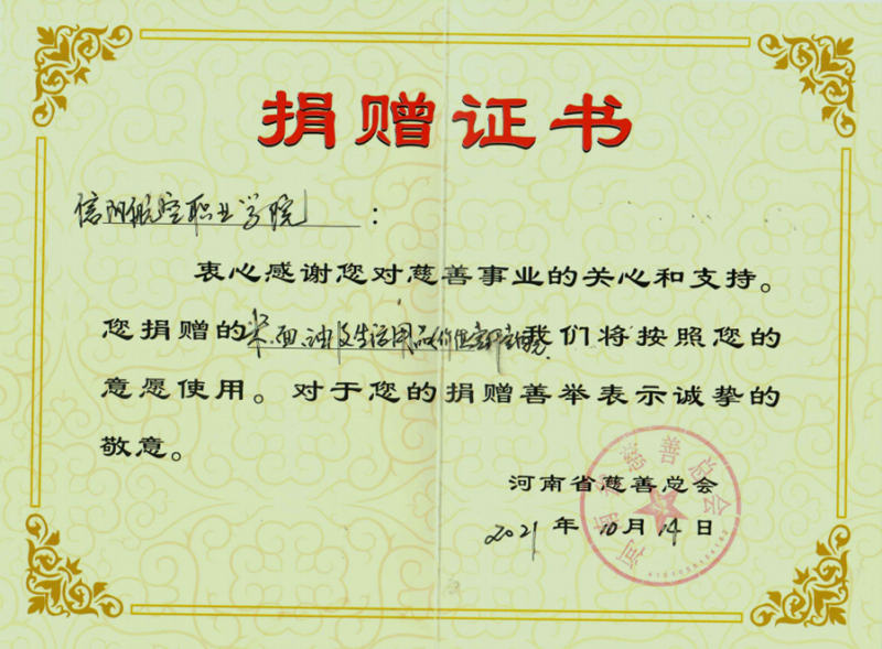 图片 5(1)_副本.png