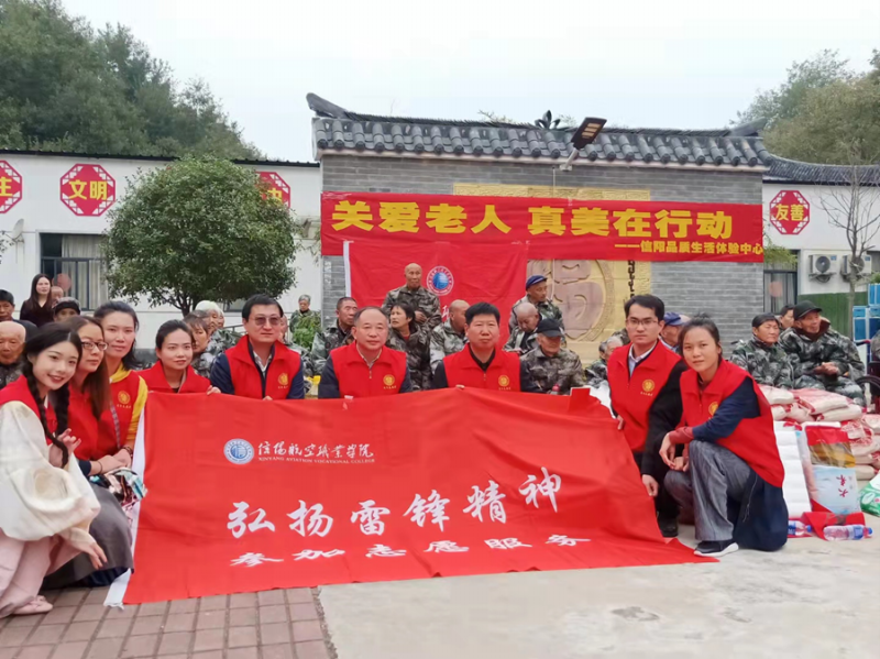 图片 4(1)_副本.png