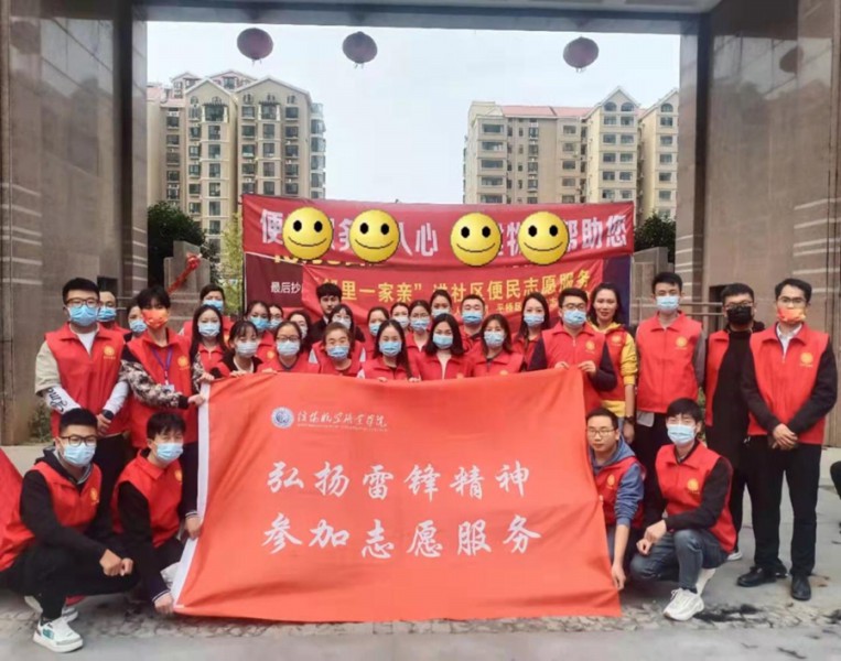 图片 4_副本.jpg
