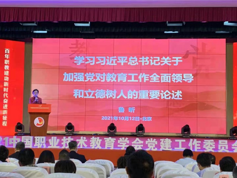 微信图片_20211013162028_副本.jpg