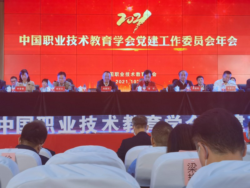微信图片_20211013162010_副本.jpg