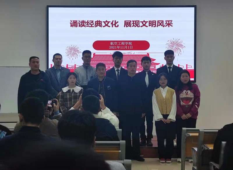 微信图片_20211101210421.jpg