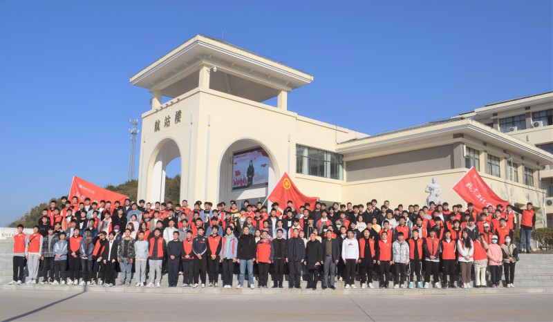 微信图片_20211115203214.jpg