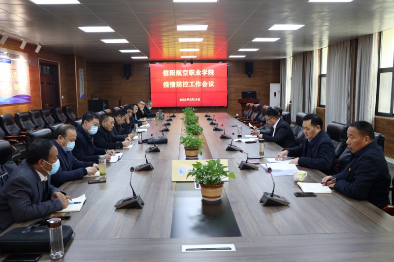 微信图片_20220319173817.jpg