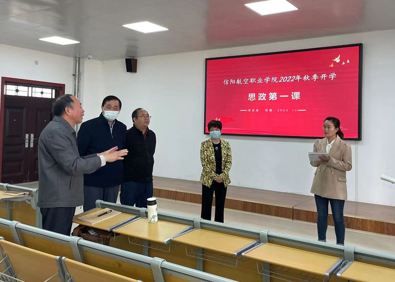微信图片_20221018103451_副本.jpg