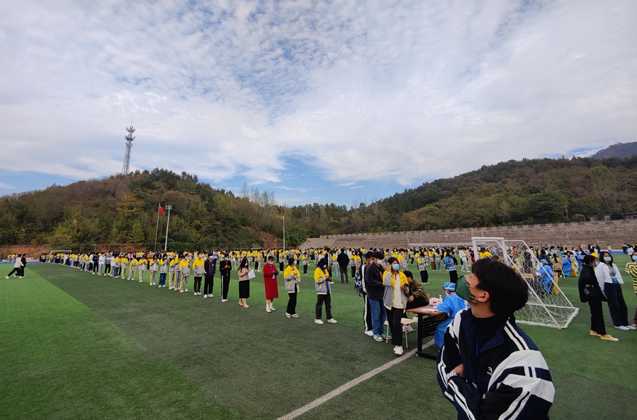 微信图片_20221031084632.jpg