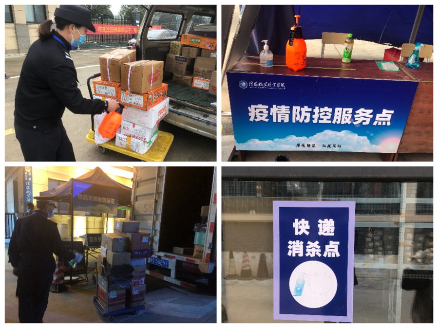 微信图片_20221030163628_副本.jpg