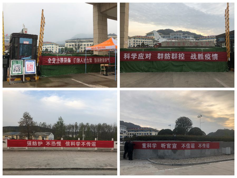 微信图片_20221030163636_副本.jpg