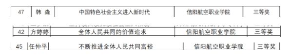 微信图片_20221206143245_副本.jpg