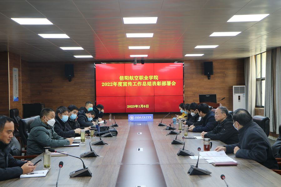 微信图片_20230110093222_副本.jpg