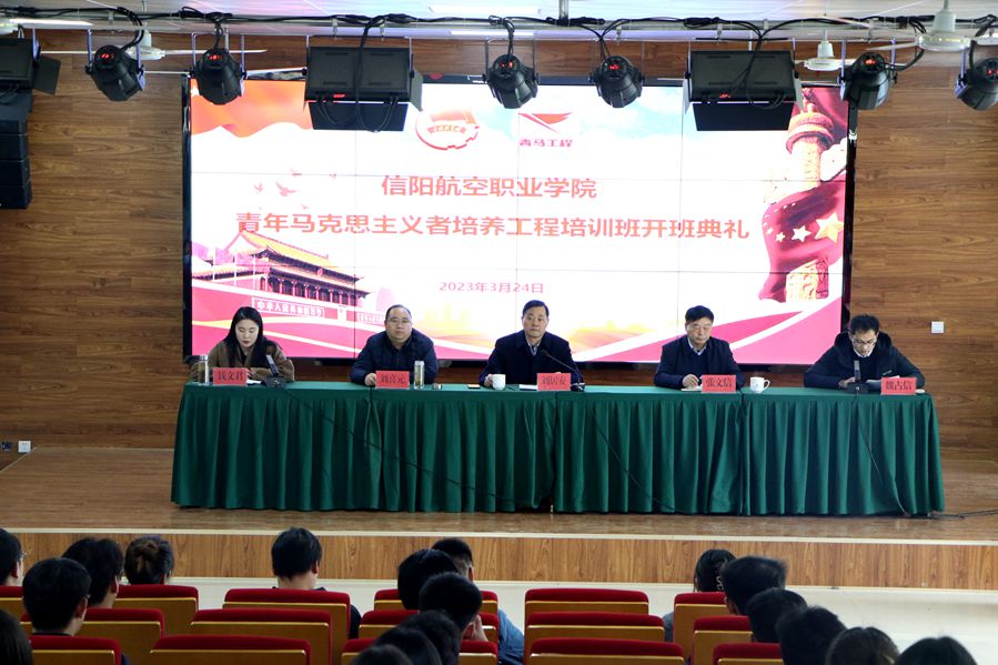 微信图片_20230328094527_副本.jpg