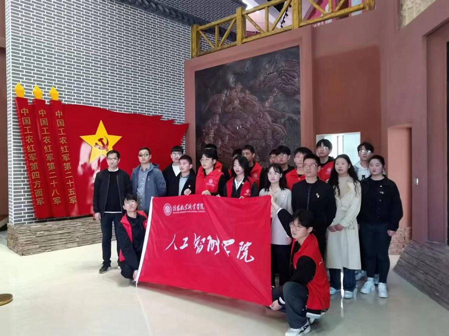 微信图片_20230404155111_副本.jpg