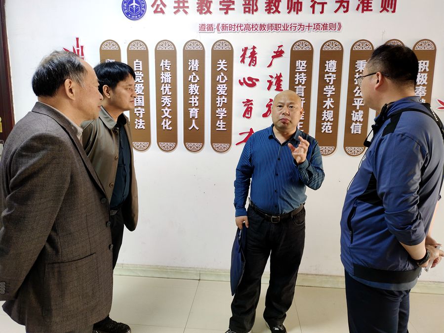 微信图片_20230411163311_副本.jpg