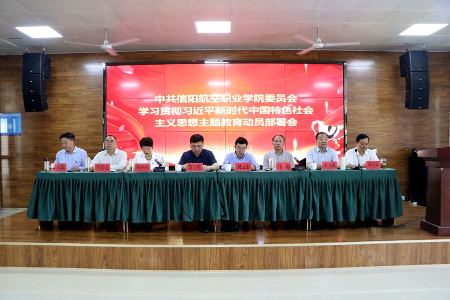 微信图片_20230421113930_副本.jpg