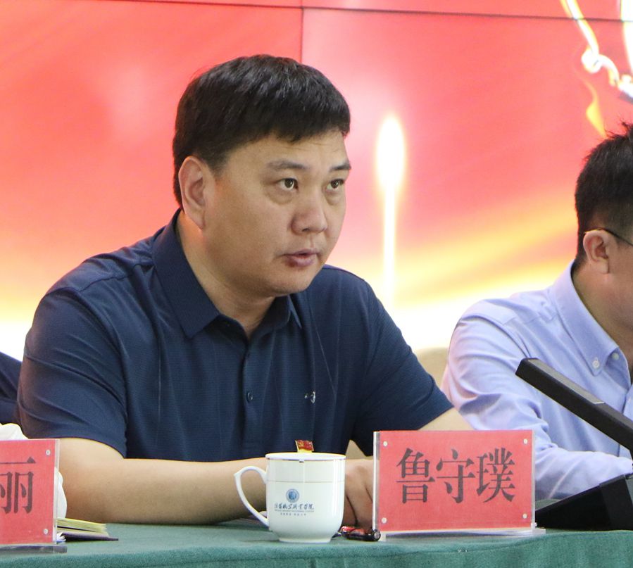 微信图片_20230421143251_副本.jpg