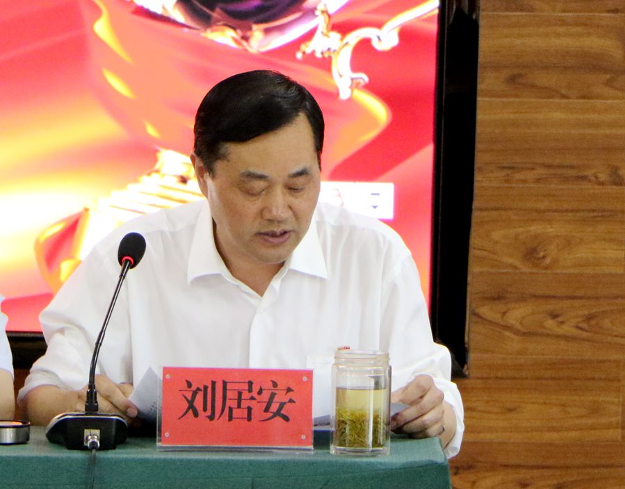 微信图片_20230421144043_副本.jpg