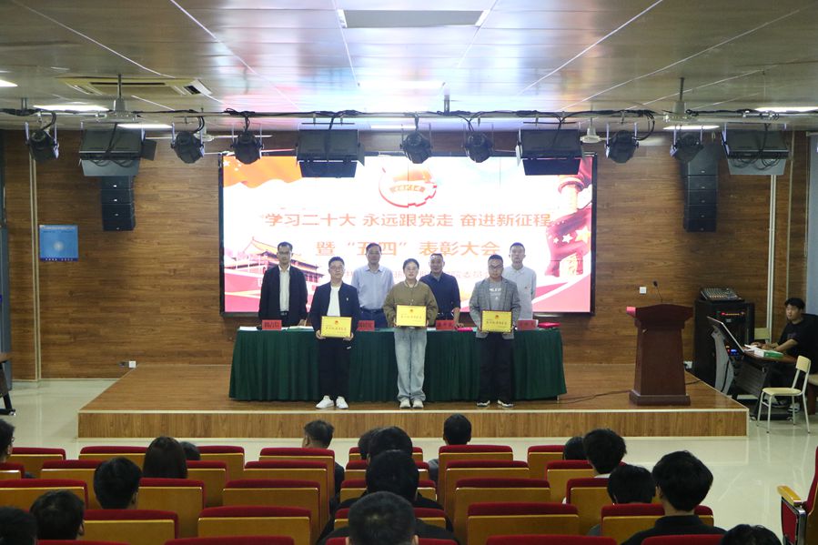 微信图片_20230505105050_副本.jpg