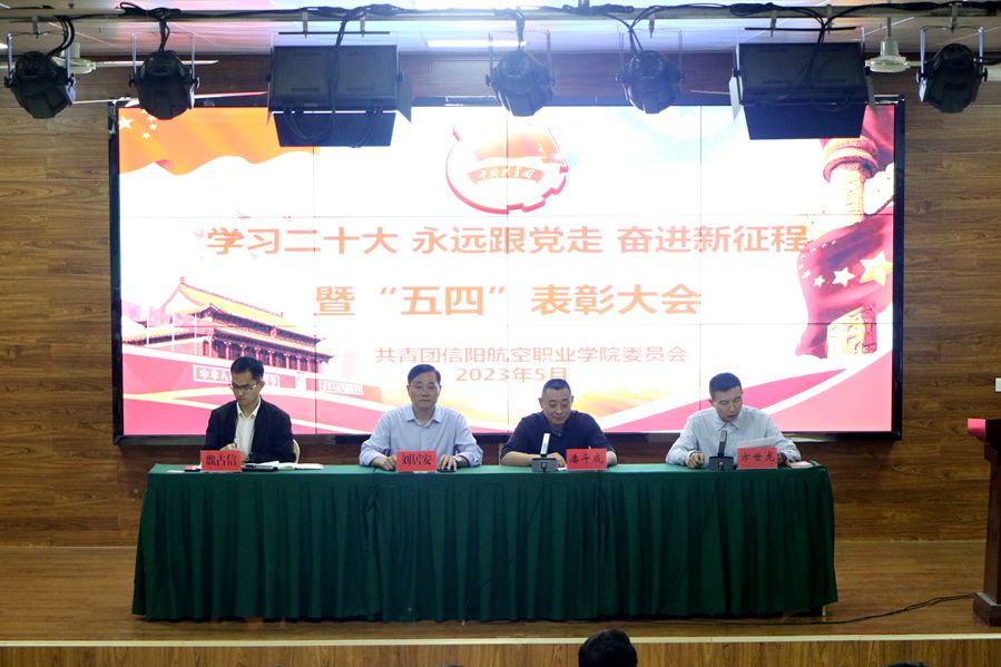 微信图片_20230505104950_副本.jpg