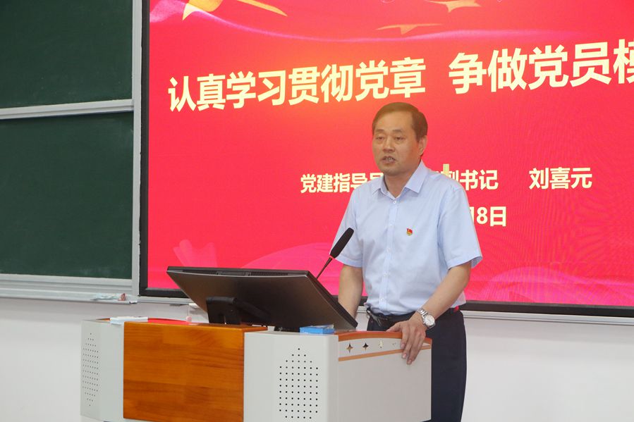 微信图片_20230609093613_副本.jpg
