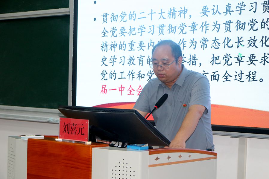 微信图片_20230609093631_副本.jpg