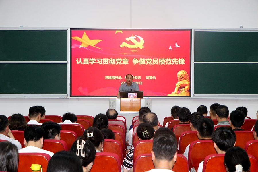 微信图片_20230609093607_副本.jpg