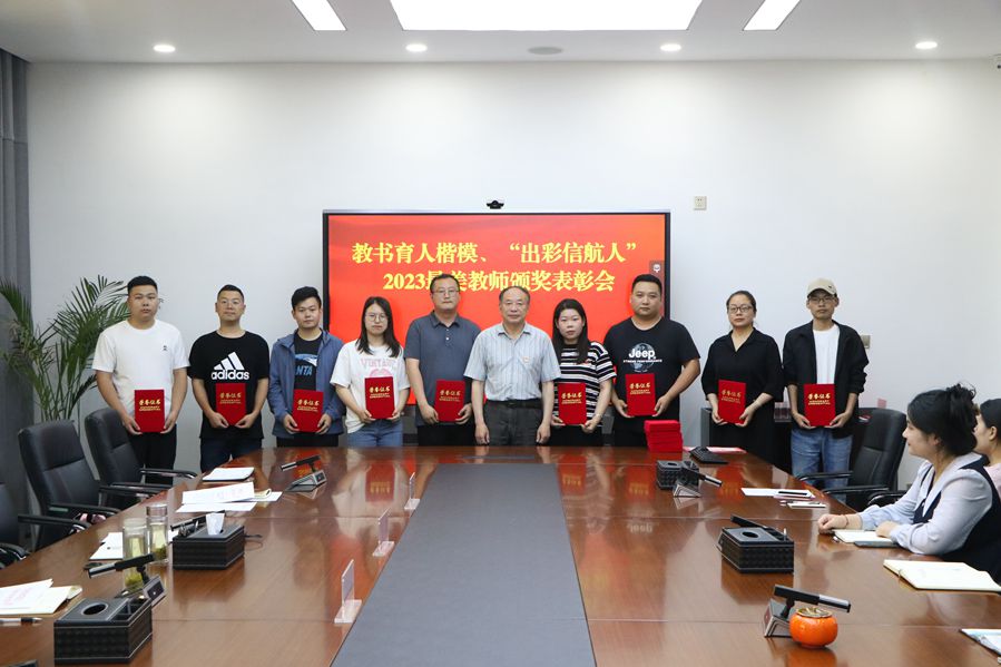 微信图片_20230609142536_副本.jpg
