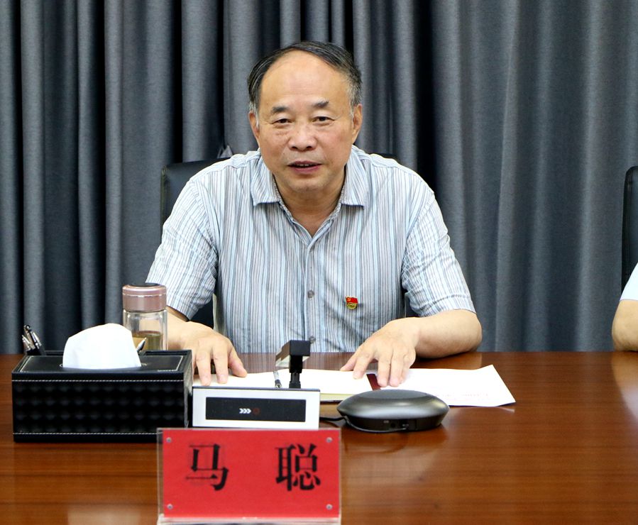 微信图片_20230609142546_副本.jpg