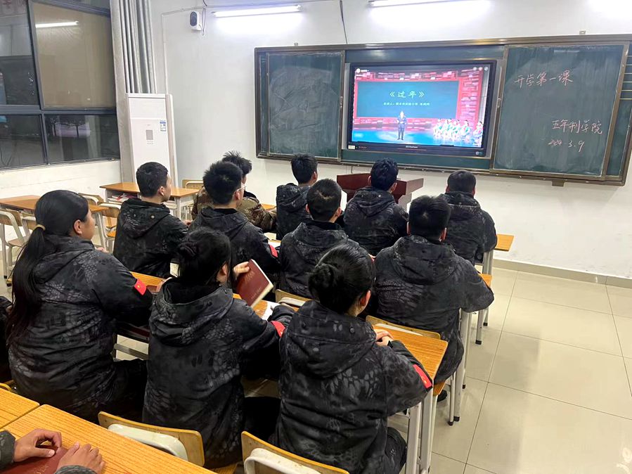 微信图片_20240311103757_副本.jpg