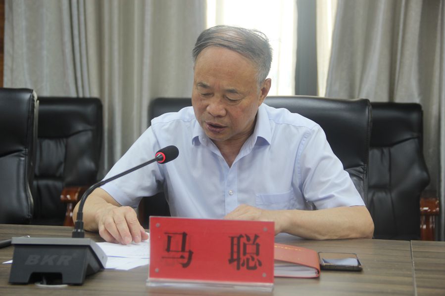 微信图片_20240815133819.jpg