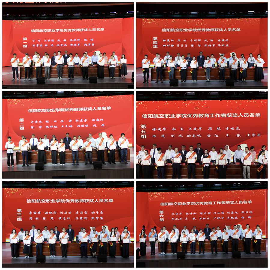 微信图片_20250911160246_副本.jpg