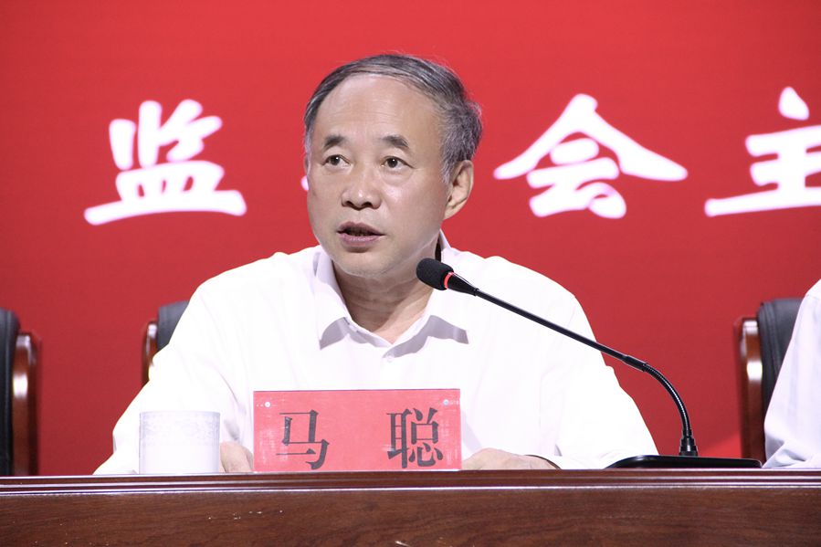 微信图片_20250910204124_副本.jpg