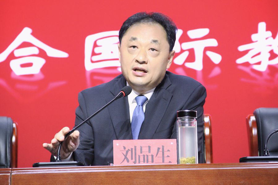 微信图片_20250910203954_副本.jpg