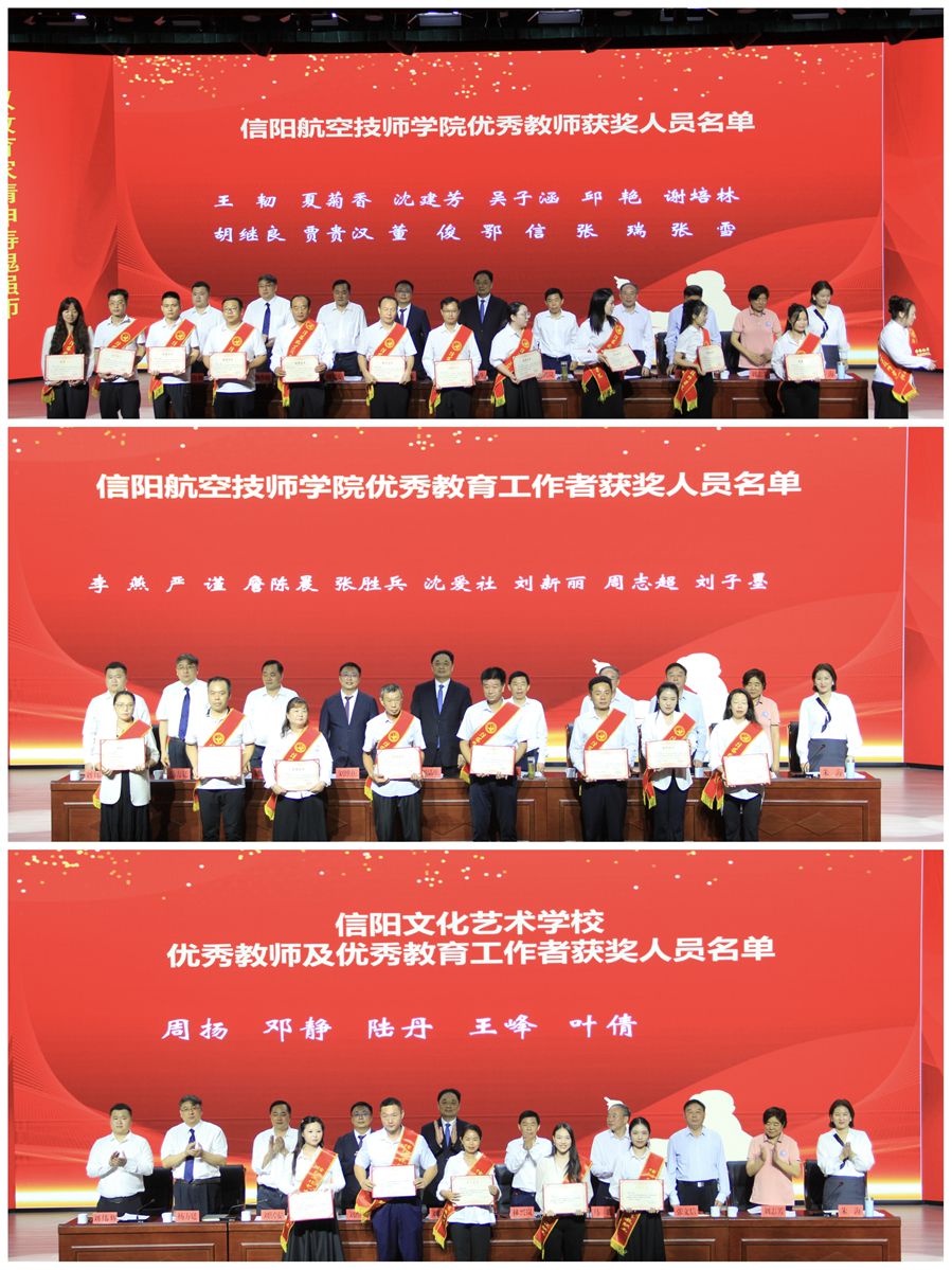 微信图片_20250911160251_副本.jpg