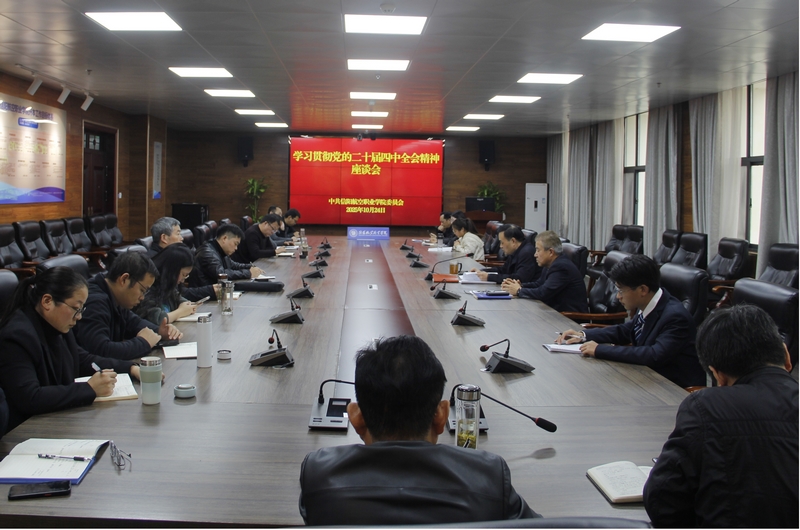 图片102.jpg 图片102.jpg