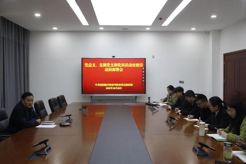 图片124.jpg 图片124.jpg