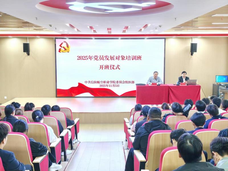 图片46.jpg 图片46.jpg