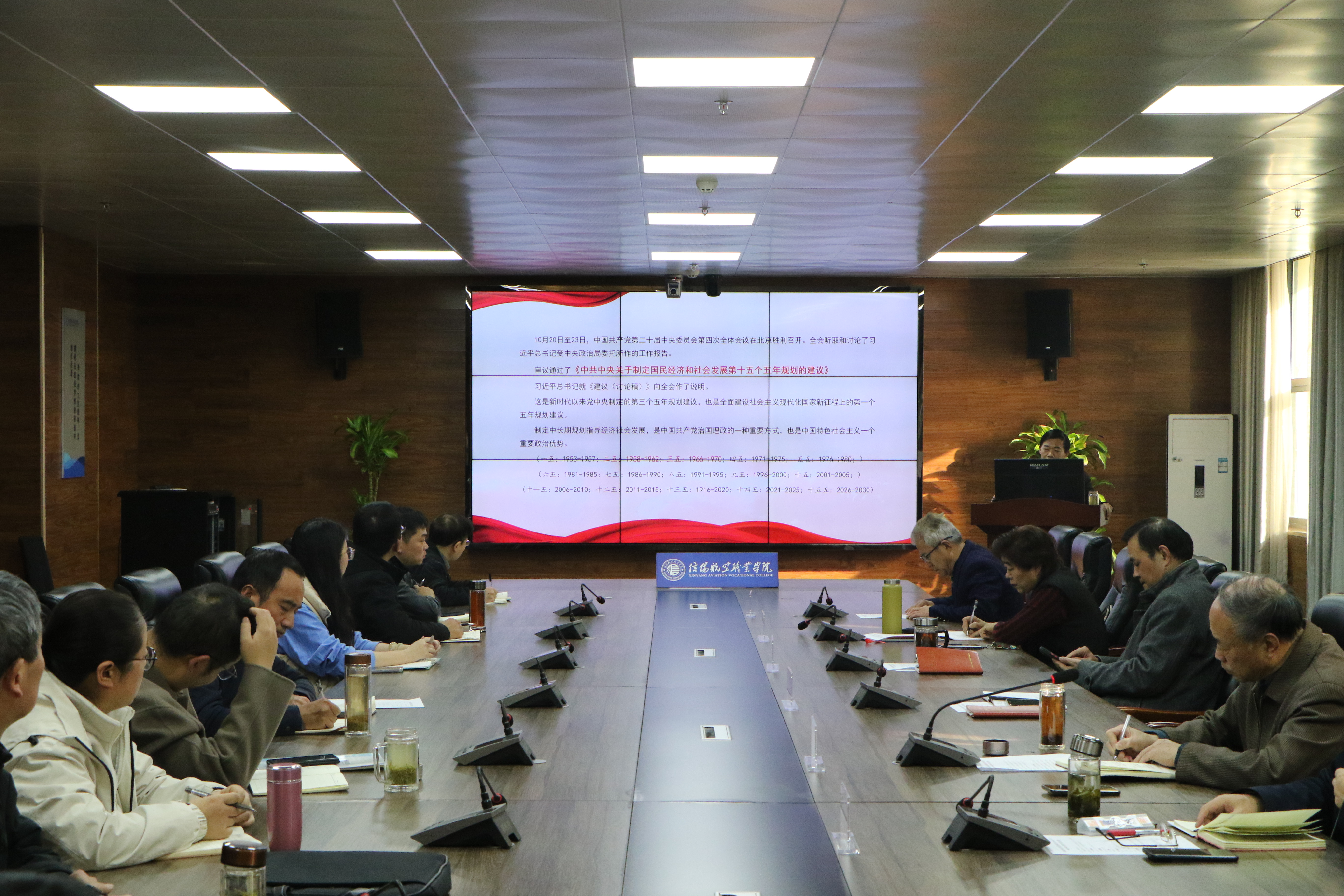 图片80.jpg 图片80.jpg