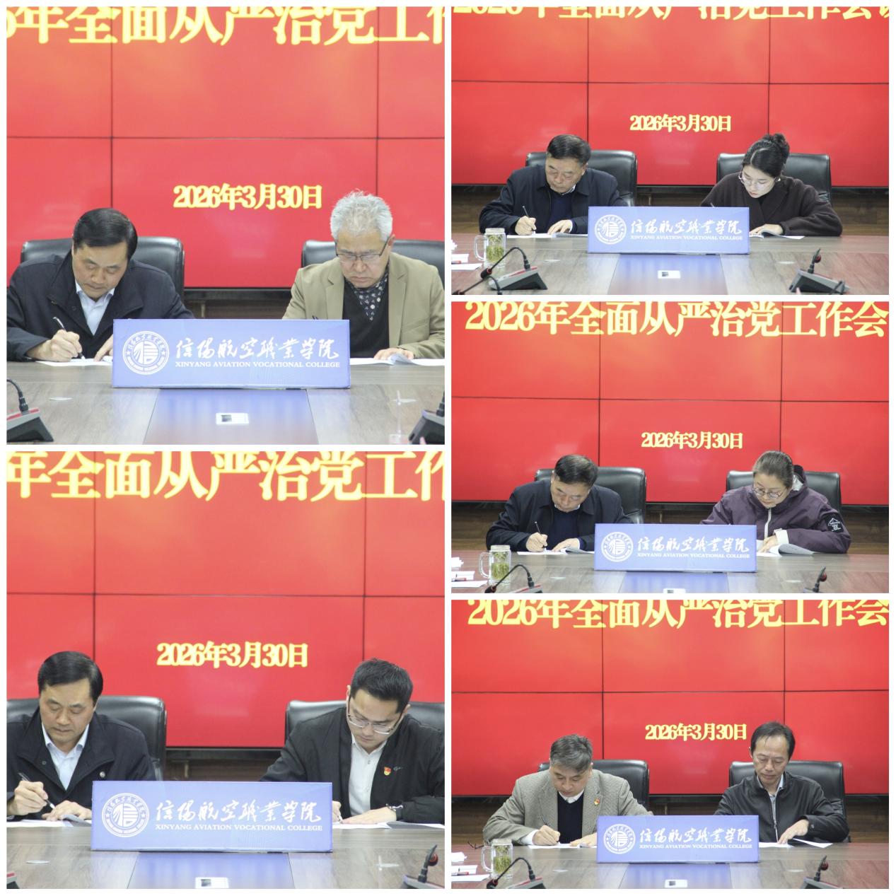 图片7.jpg 图片7.jpg