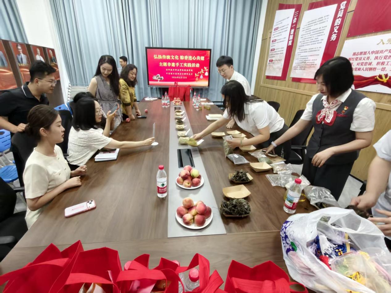 图片23.jpg