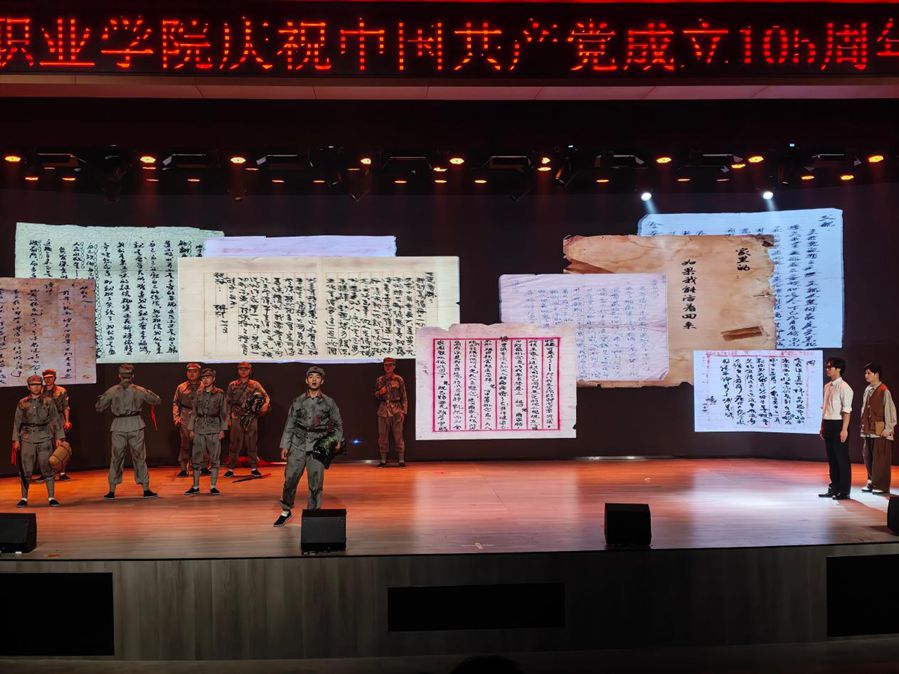 图片5_副本.jpg