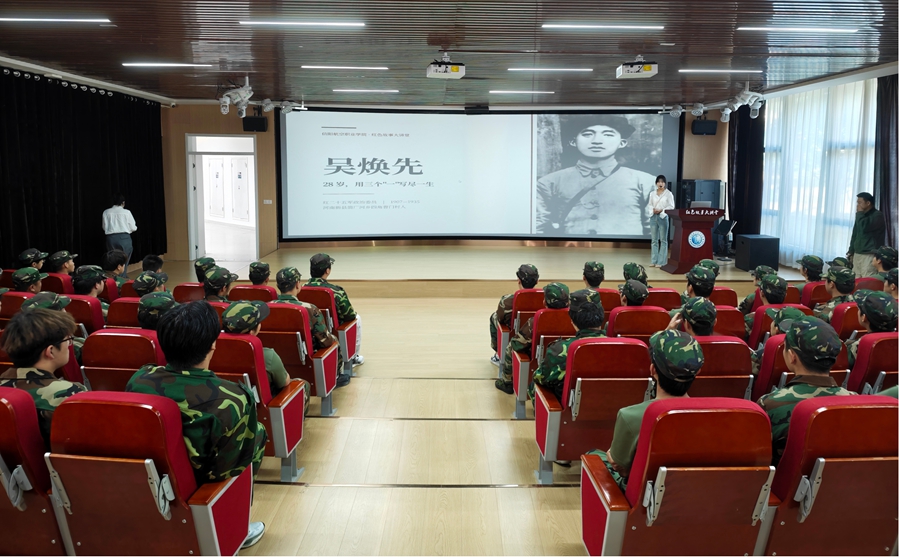 图片9_副本.jpg